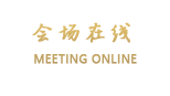 北京昆泰嘉禾酒店